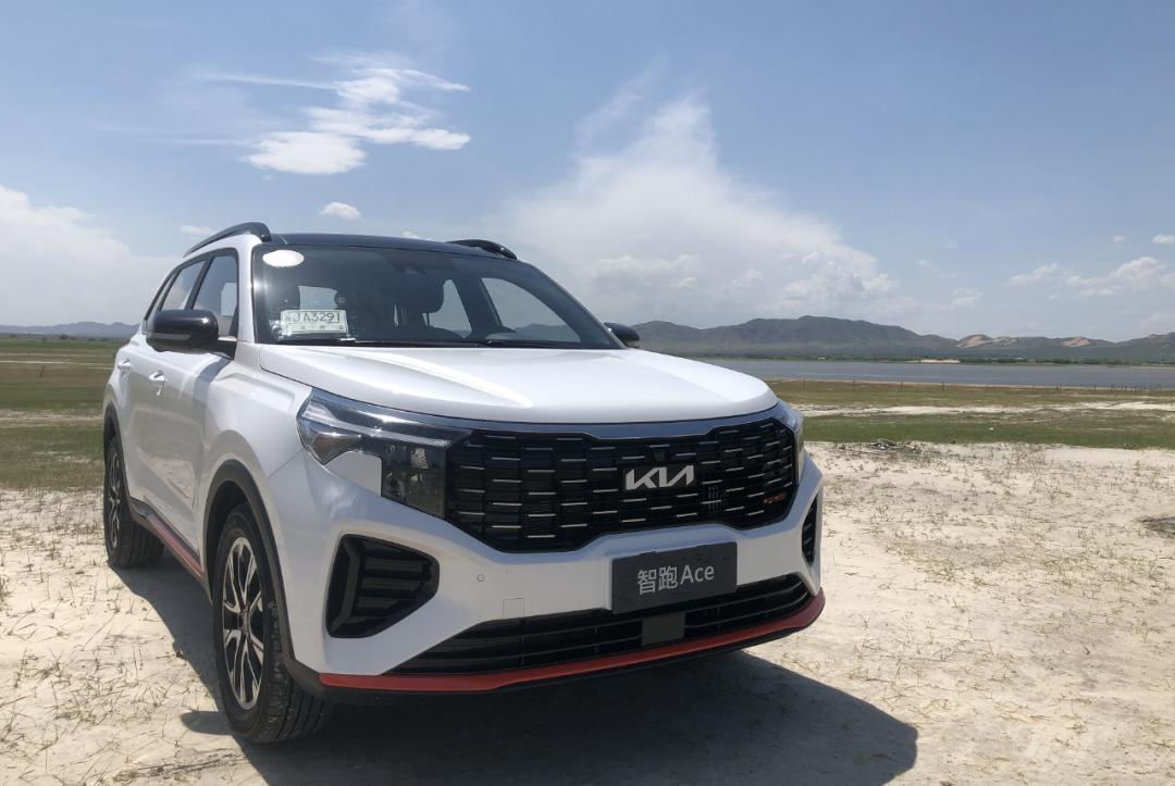 智跑ace探索版试驾,智跑ace200马力怎么样