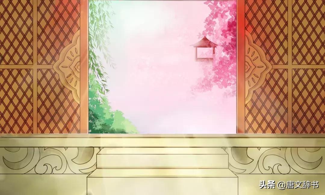 直道相思了无益未妨惆怅怎么回复,直道相思了无益未妨惆怅是清狂