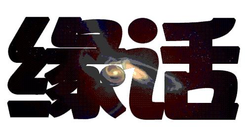 影子恋人哥哥被绑架,影子恋人泰剧儿子求妈妈原谅