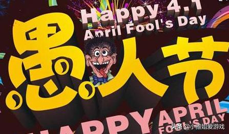 英雄联盟狮子狗下一个新皮肤,英雄联盟最新狮子狗和螳螂彩蛋