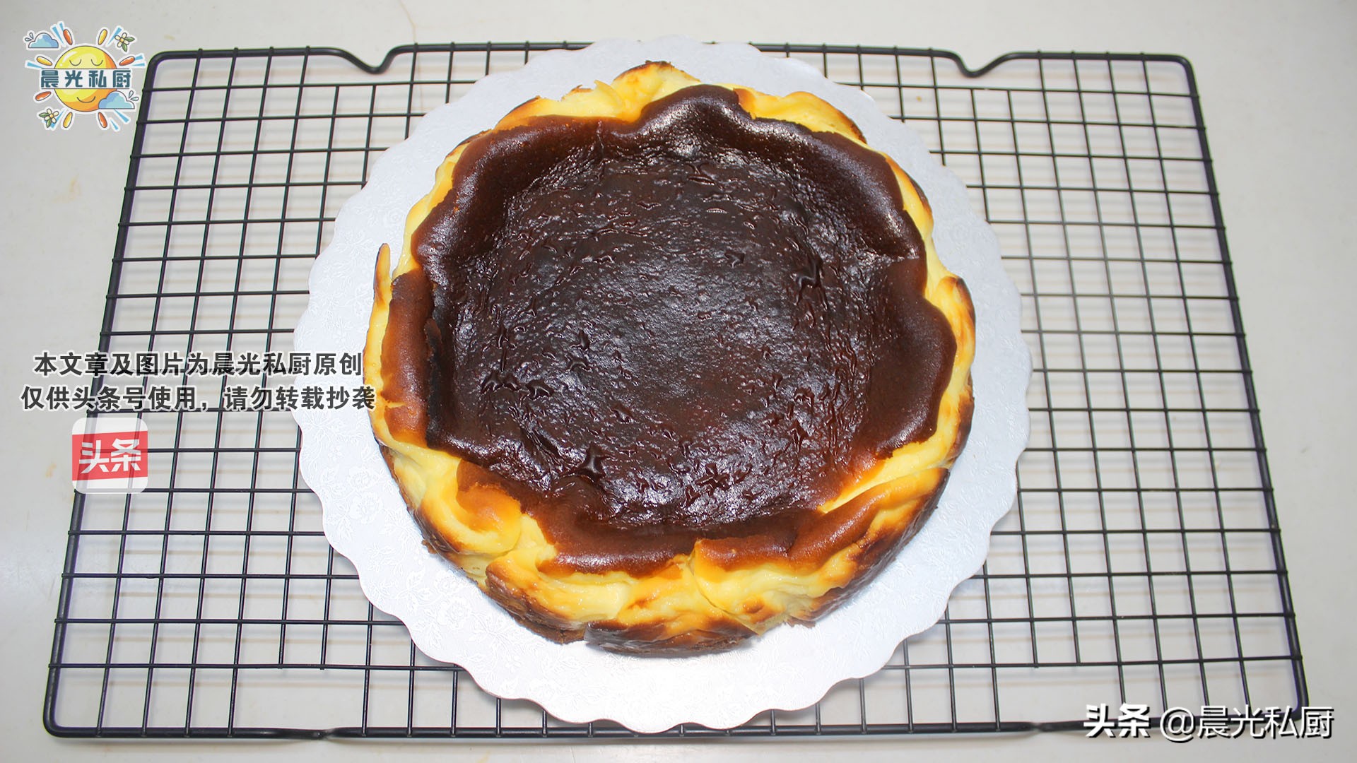 西班牙巴斯克焦香芝士蛋糕,6寸咖啡巴斯克芝士蛋糕配方