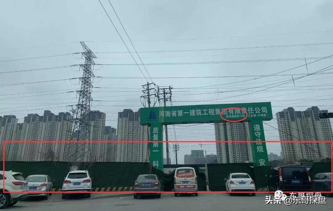 郑州金水北的房子值得买吗,郑州金水地区房价一览表