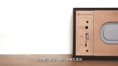 复古音响收音机二合一,木质diy收音机套装