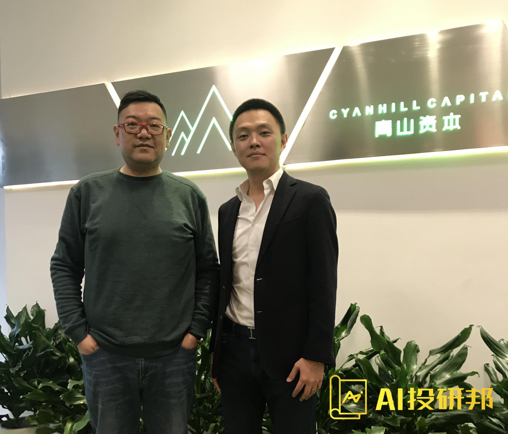 青山资本张野是什么人,青山资本张野完整版