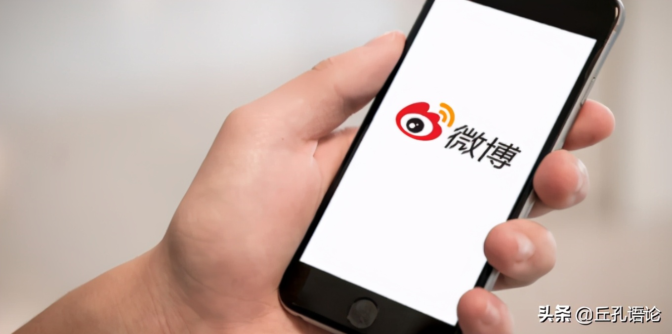 丘孔：2020年12月31日科技日课，每日补充科技前沿知识