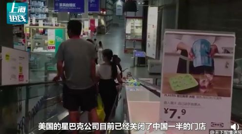 泰国旅游业迎来复苏,泰国旅游业再次陷入低谷