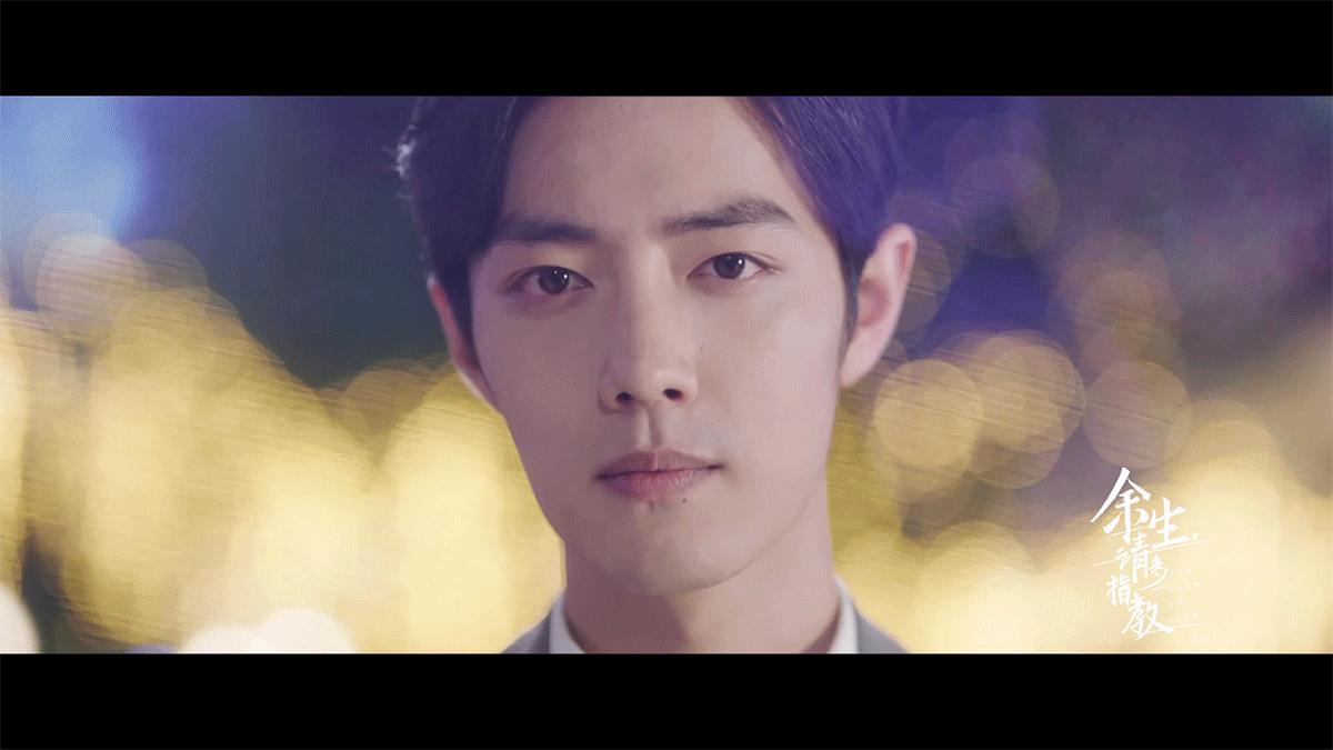 野子肖战是原唱吗,野子冻肖战reaction