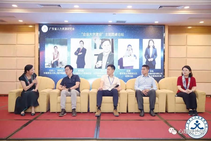 喜讯|中大互联荣获“优秀培训服务机构”