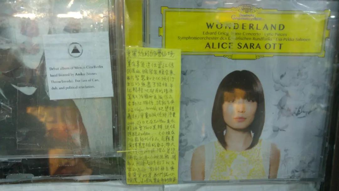 九十年代盗版情况怎么样,90年代盗版光碟历史