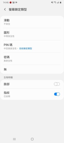 samsunggalaxya34测评,samsunggalaxya31游戏测评