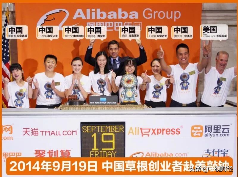 从1688到亚马逊,从1688上货到拼多多