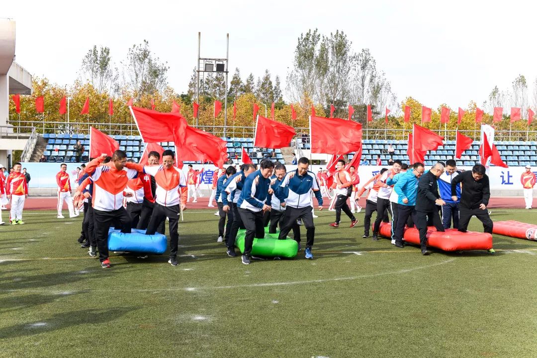 中建第十七届职工运动会,中建八局西南分公司运动会