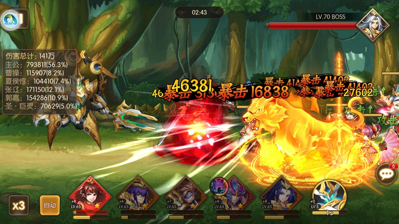 好玩的三国杀卡牌游戏,三国杀卡牌游戏手游推荐