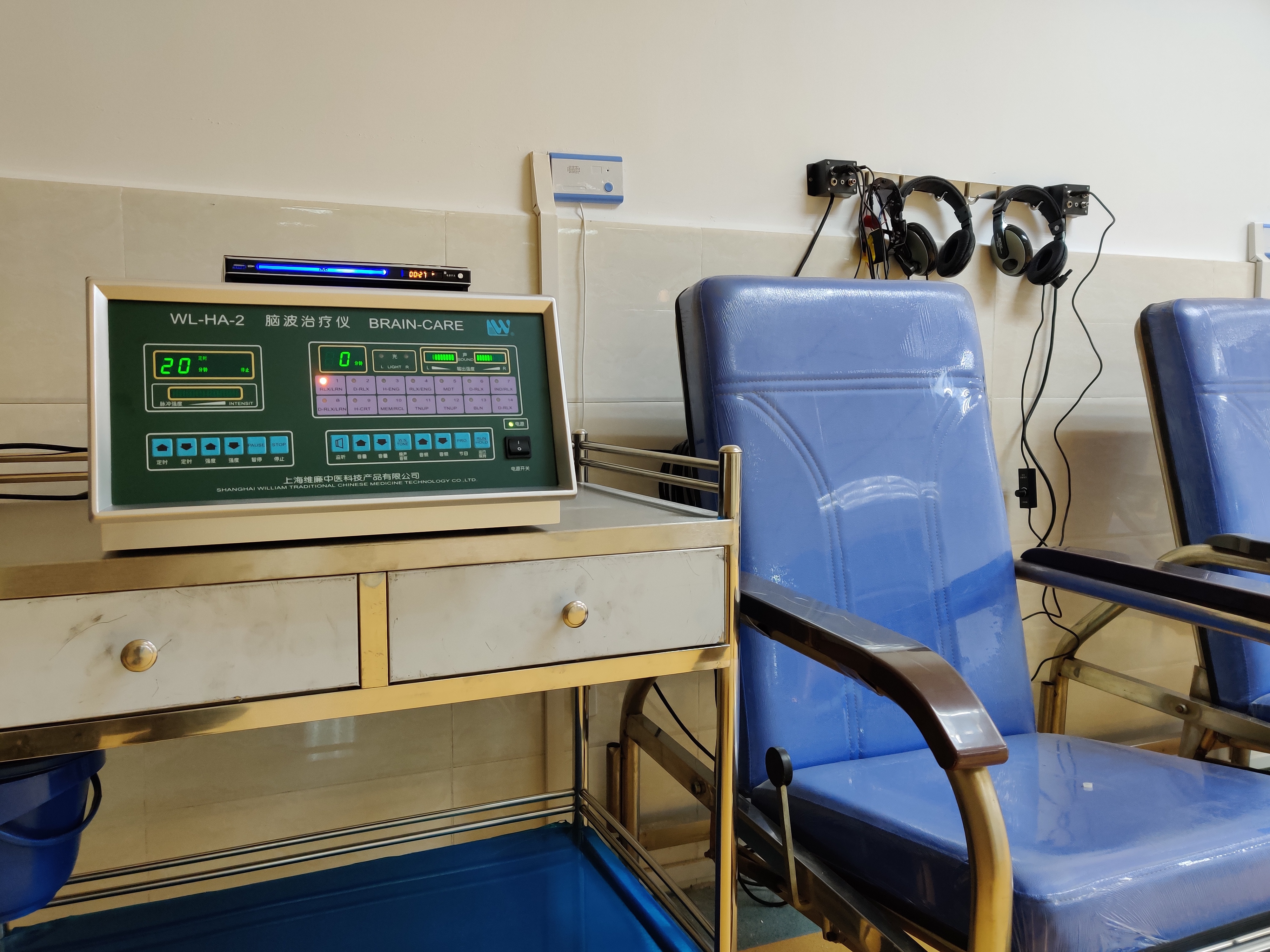 漳州睡眠中心,漳州健康养生合作平台