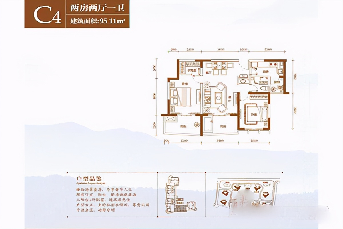 美好龙沐湾现状,美好龙沐湾生活条件怎么样