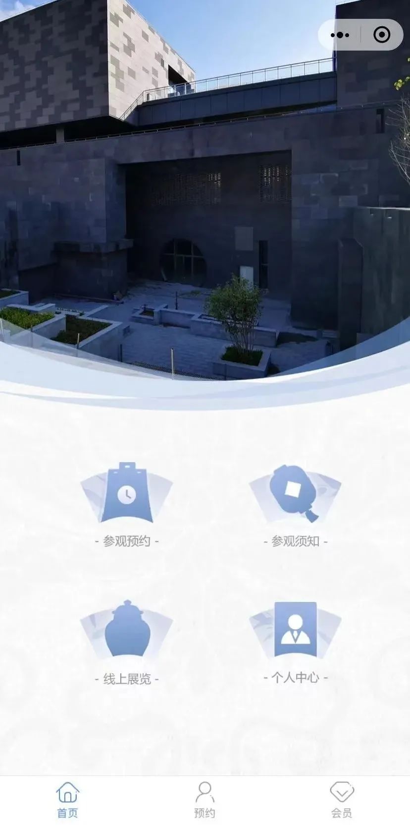 期待！肇庆市博物馆新馆即将开馆试运营！这些参观须知提前了解→