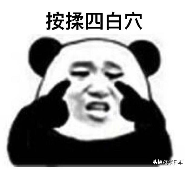 被禁售的产品,这些被封杀的网红还在吗