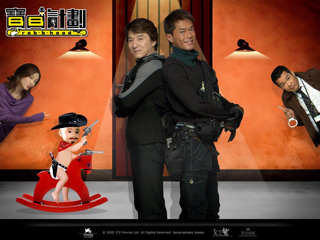 怒火重案是一部怎么样的电影,怒火重案为什么被称为港片绝唱