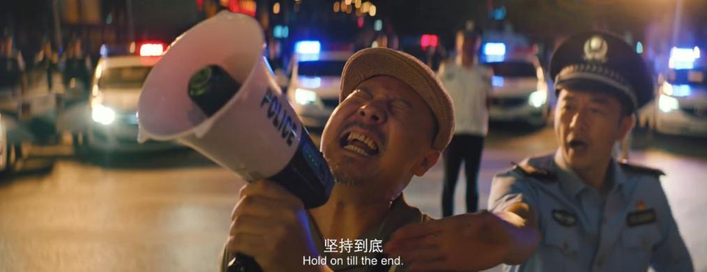 6.8分给低了，《大赢家》金句频出，除了大鹏，配角也格外精彩