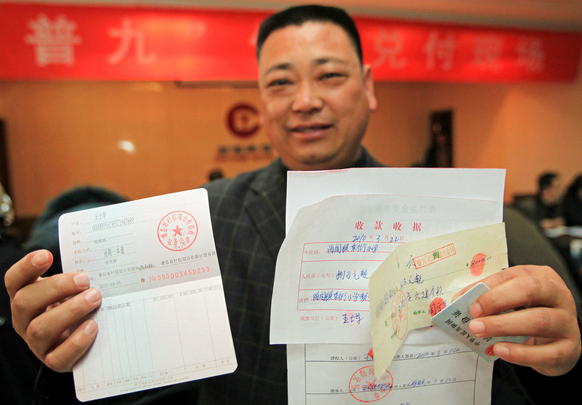 工程款支付担保制度需要哪方提供,工程款支付担保政策