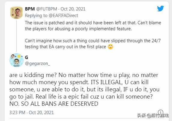 利用漏洞合理“拔线”，《FIFA22》封号3万人，持续一周