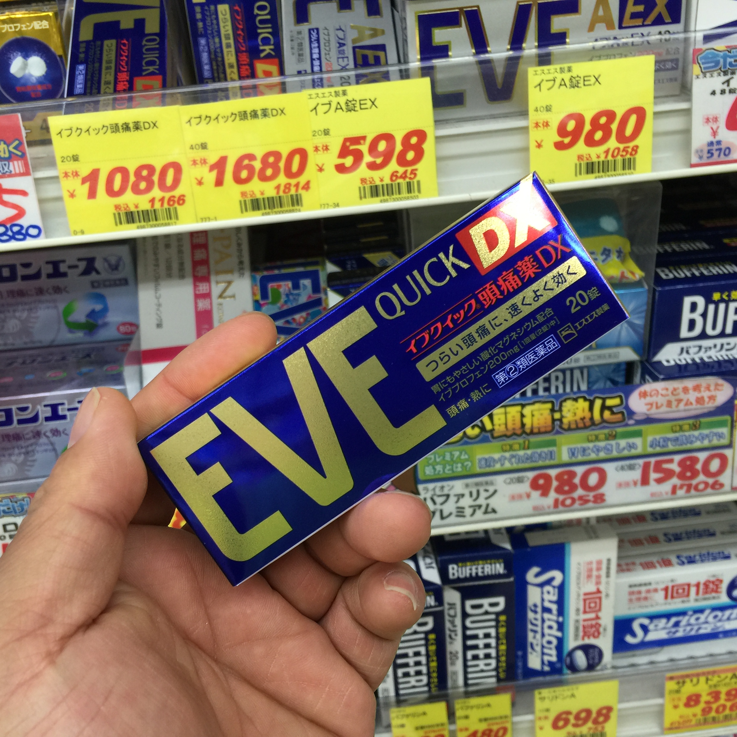 去大阪买什么最划算,大阪买药攻略