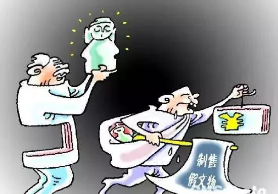 古玩市场上常见的骗局,古玩圈的那些行话