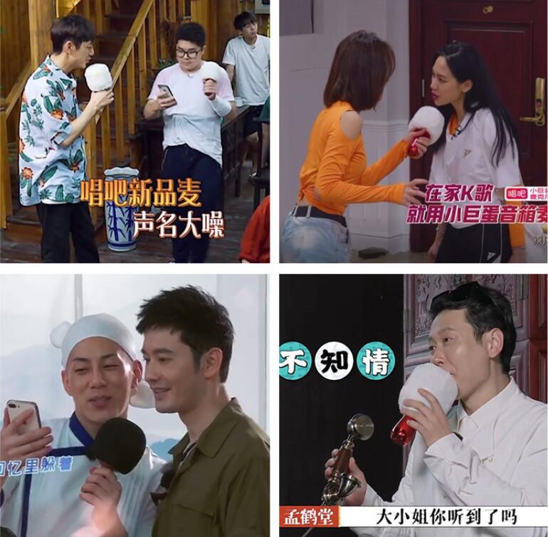 唱吧小巨蛋麦克风g2怎么调音量,唱吧小巨蛋g2麦克风评测