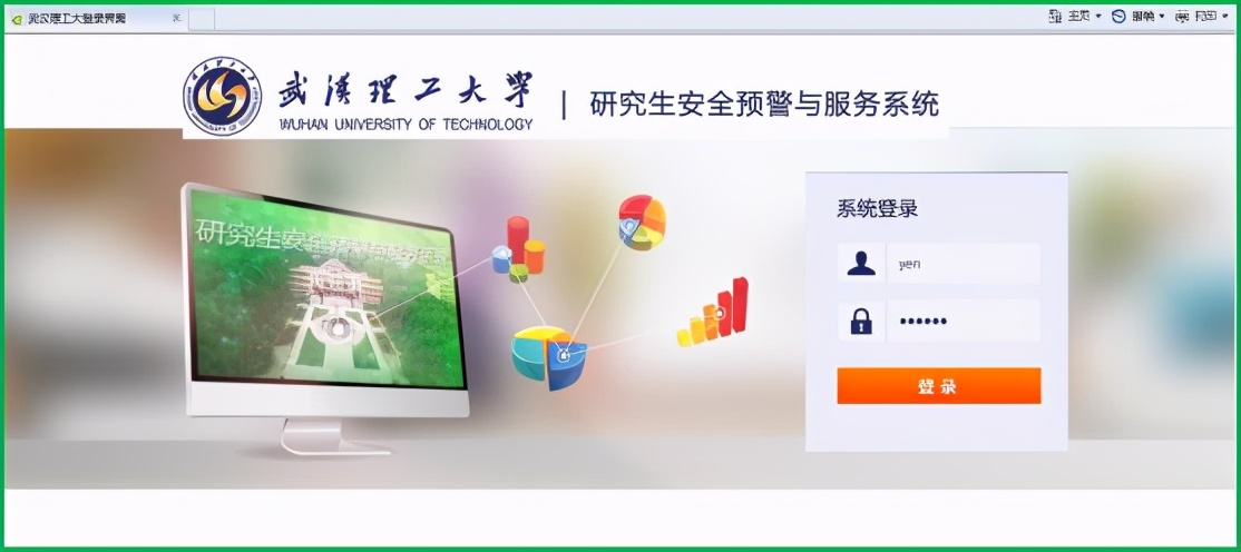 数字化如何助力教育,教育新技术助推未来智慧校园建设