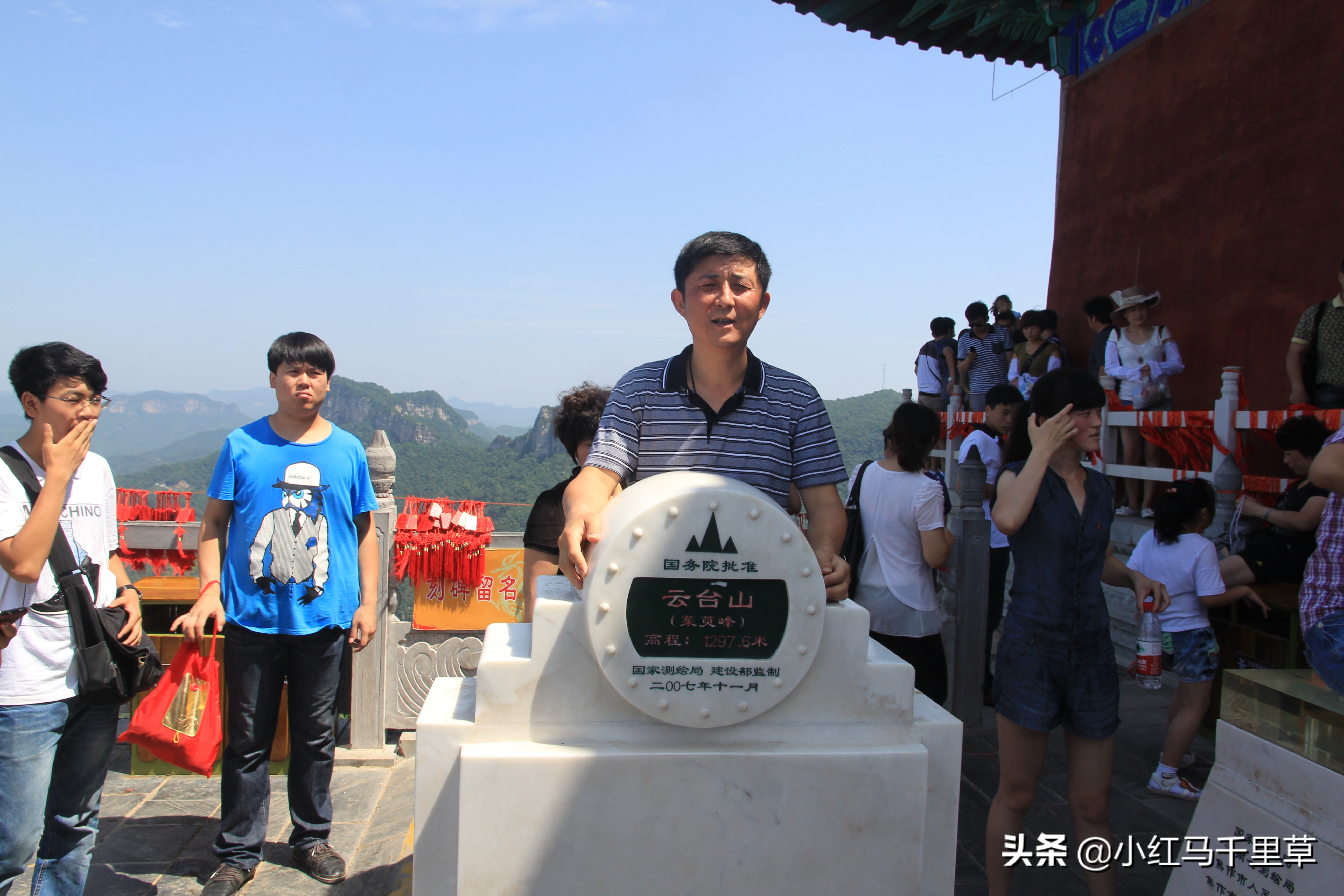 焦作云台山徒步攻略,河南云台山之旅