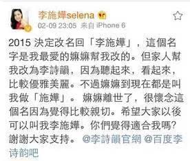 虚荣钓金龟、和姐妹共享男友？如今终于寻得千万身家未婚夫