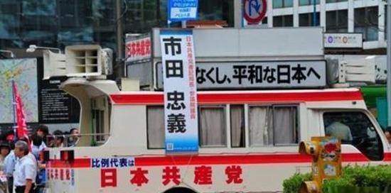 日本左翼和右翼,日本的左翼派和右翼派什么意思