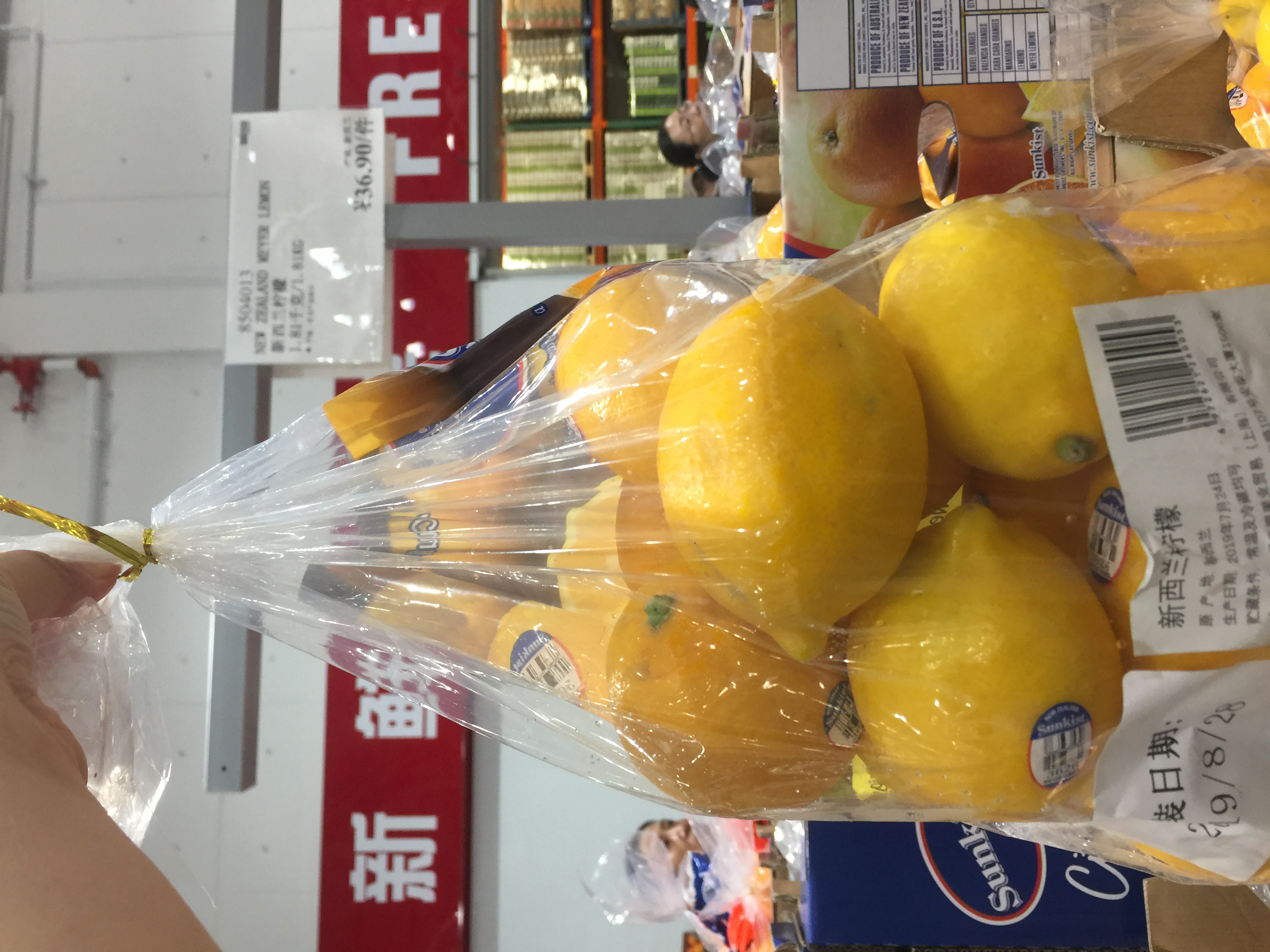 上海会员超市costco,上海costco代购必买清单