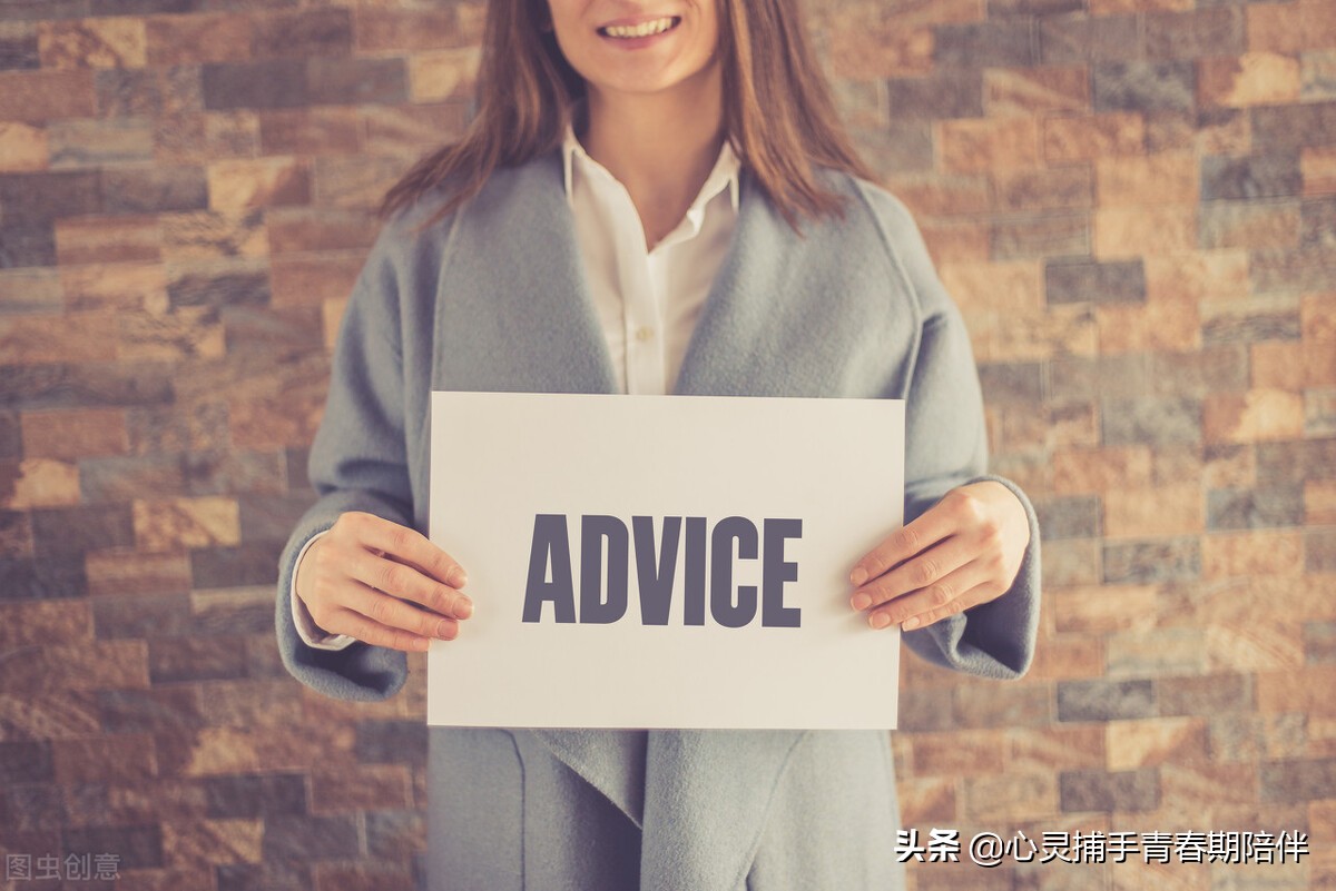 面对执拗的孩子你怎么办,面对固执己见的母亲