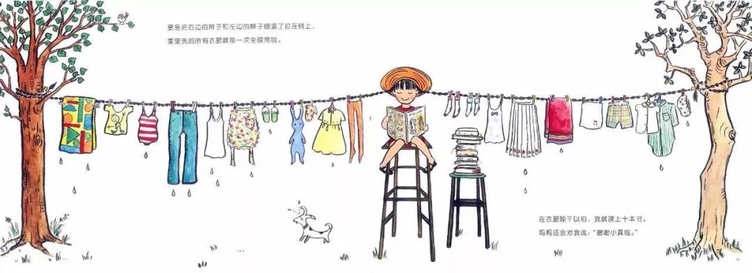 绘本中被忽略的价值,那些不知道的梗