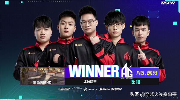 we灏忕寽棣栧彂鐧诲満,we灏忕寽璧涘悗閲囪