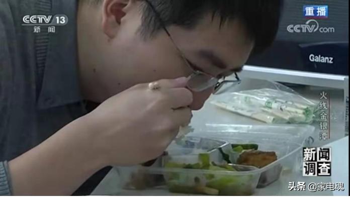 光波炉的缺点和危害,光波炉健康吗