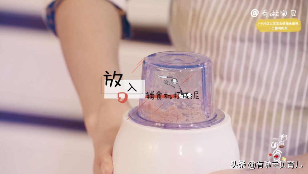 宝宝肠胃不好积食喝什么奶粉,宝宝肠胃不好积食吃什么辅食