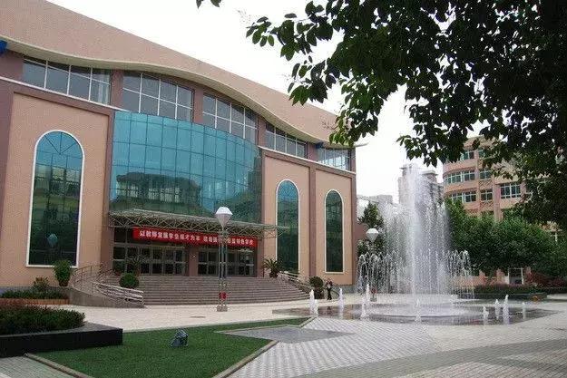 西安最难进十大中学排行榜,西安十大最差中学排名