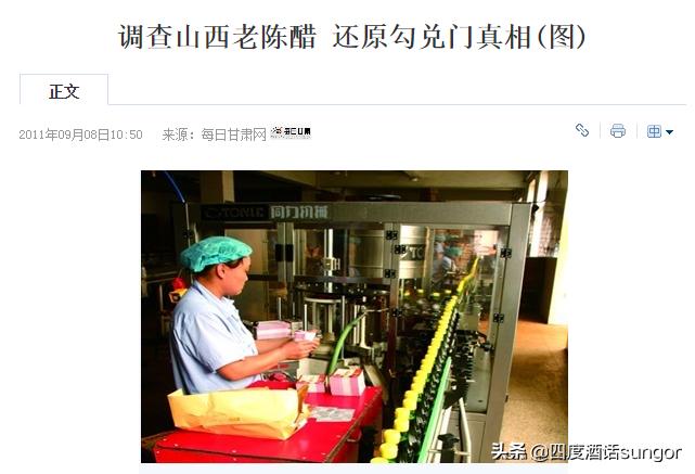 白酒都是酒精勾兑的吗为什么,白酒都是原浆勾兑的么