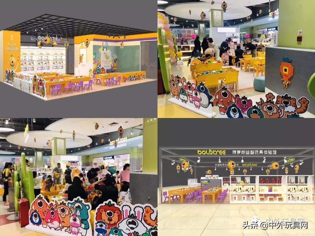 菠萝树体验店加盟,菠萝树益智体验馆能做吗