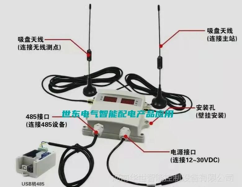 热电偶温度检测方法,热电阻检测温度表