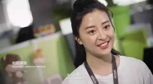 三只松鼠怎么提高营收,三只松鼠近三年经营数据分析