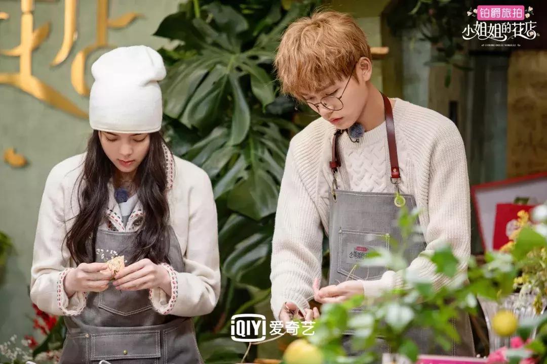 小姐姐的花店小s欧阳娜娜吃饭,小姐姐的花店欧阳娜娜什么时候走