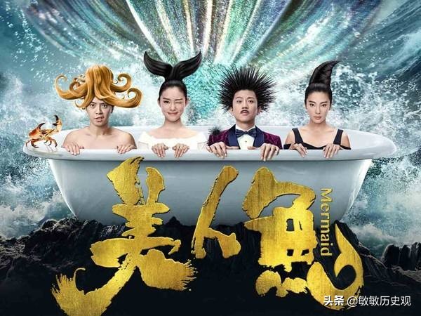 周星驰和吴孟达的自我修养,吴孟达演员的自我修养