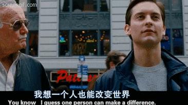 蜘蛛侠凭什么接班钢铁侠?托尼:全宇宙他最像我!(附录彩蛋)