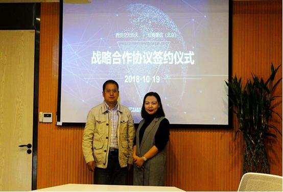 红麦新品种,红麦高产新品种