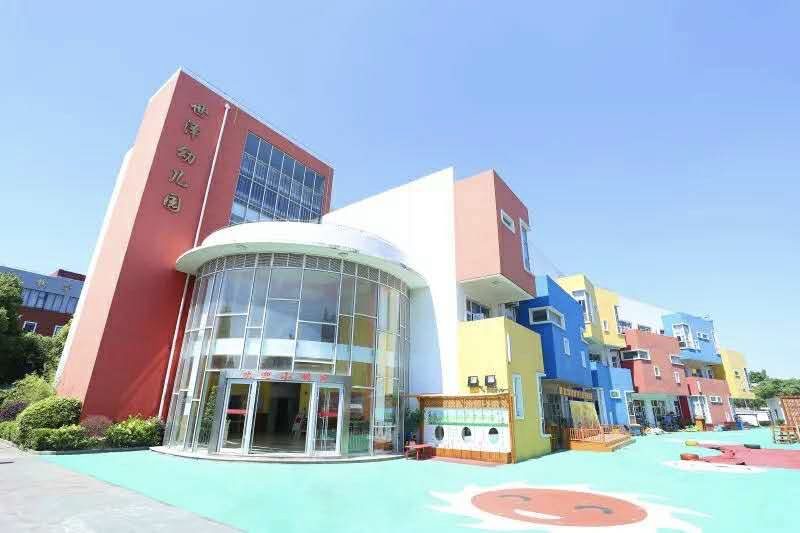 2019松江区幼儿园招生政策,世泽幼儿园收费标准