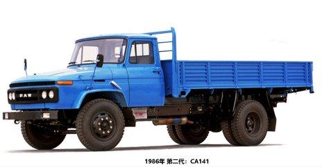 见证中国汽车70载崛起发展的视频,60年砥砺奋进沧桑巨变