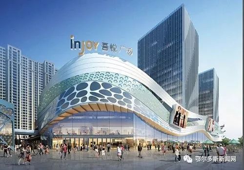 康巴什重大项目建设,康巴什新建有哪些项目